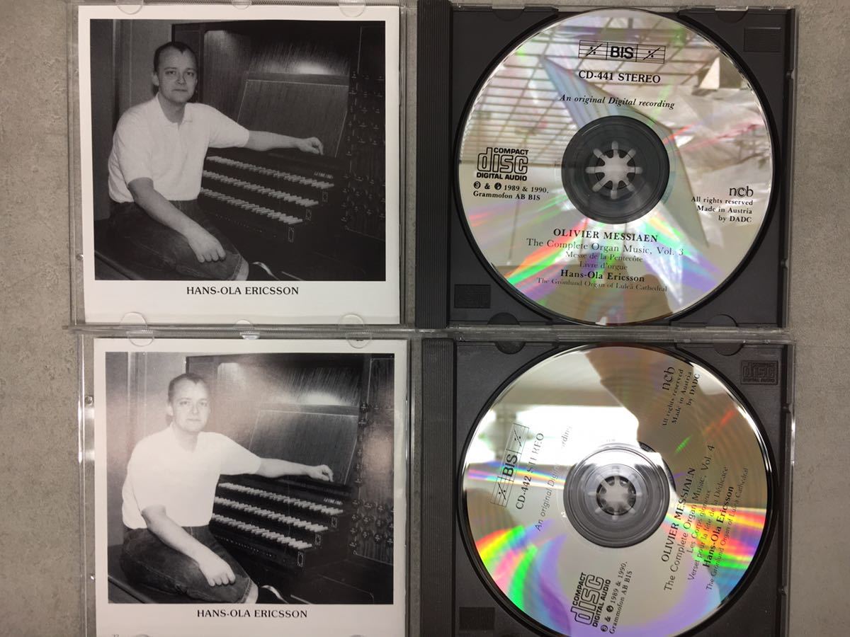 n0217-19★CD Organ Music vol.1〜4 Hans-Ola Ericsson Messiaen まとめて4点 盤面状態良好_画像5