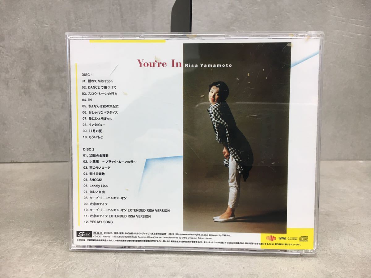 n0217-20★CD 山本理沙 You're In +12 コンプリート・コレクション Risa Yamamoto 盤面状態良好の画像2