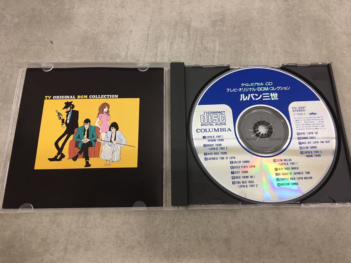 i0219-17*CD/ anime song / Lupin 3. tv original BGM collection / Lupin 3.71\'ME TRACKS/ soundtrack record surface condition excellent 