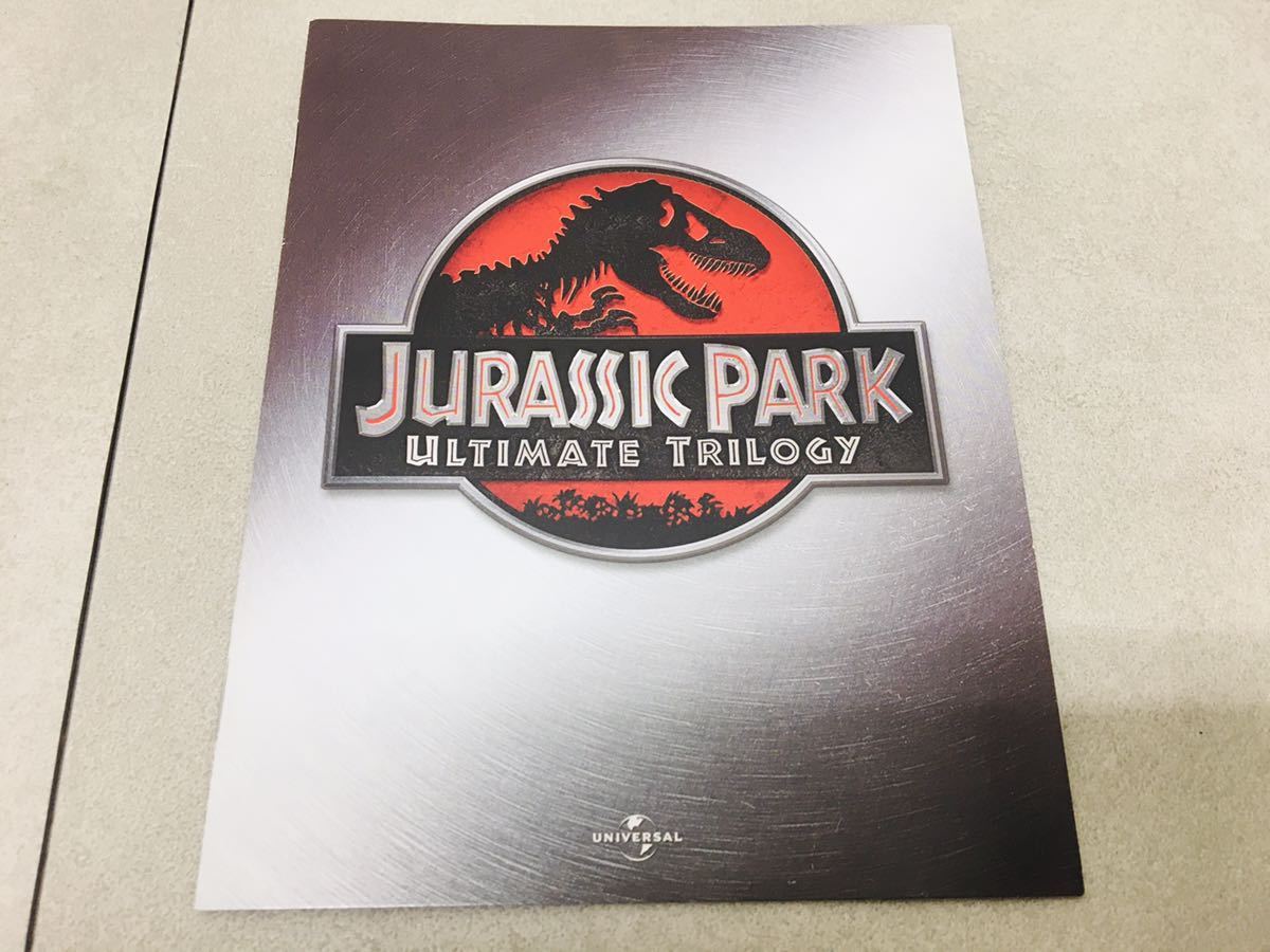 b0213-37★ Blu-ray JURASSIC PARK ULTIMATE TRILOGY ジュラシック・パーク / ロスト・ワールド / ジュラシック・パークⅢ /冊子 まとめて_画像2