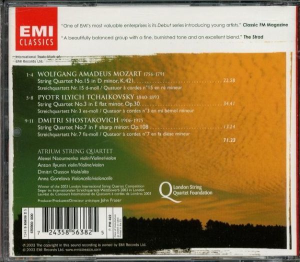 【EMI】モーツァルト：弦楽四重奏曲第15番、チャイコフスキー：弦楽四重奏曲第3番ほか　アトリウムＱ　　　　-A426-　CD_画像2