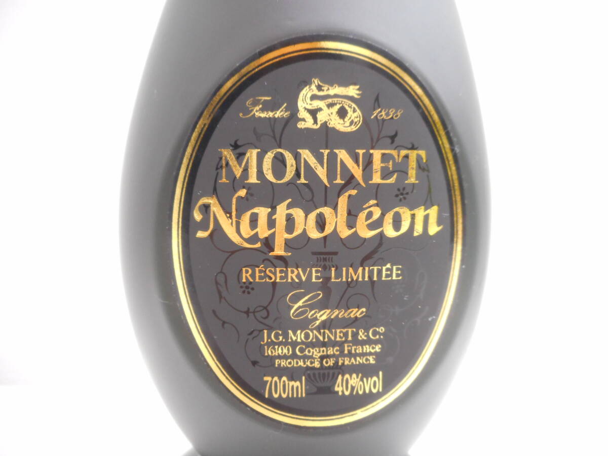 1113 酒祭 洋酒祭 モネ ナポレオン 700ml 40% 未開栓 MONNET EXTRA Aged ブランデー ラベルに汚れ キャップに汚れ有り_画像5