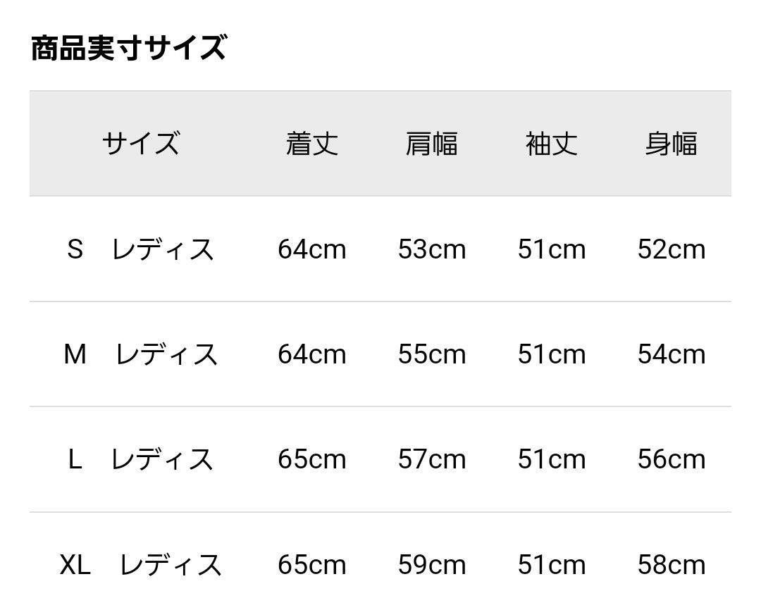 adidas ウィンドブレーカー　レディース adidas