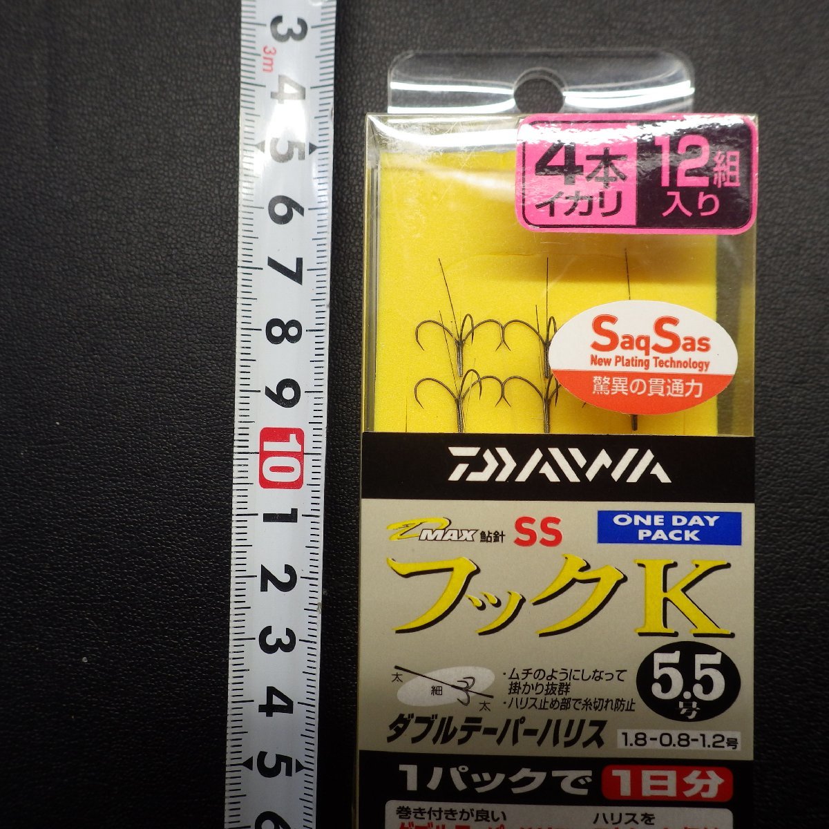 Daiwa フックK D MAX 鮎針 SS 5.5号 4本イカリ 12組入 ※未使用 (11i0200) ※クリックポスト20_画像3