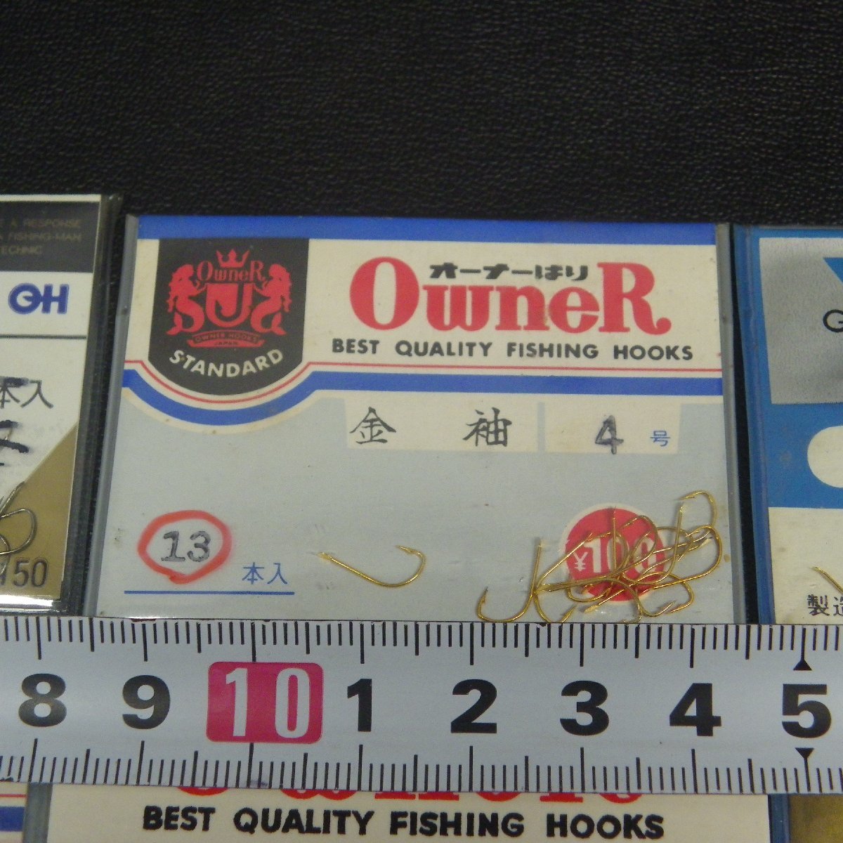 Owner owner . Akita sleeve 4 number 18 pcs insertion etc. total 9 point set *. have * stock goods (10m0709) * click post 