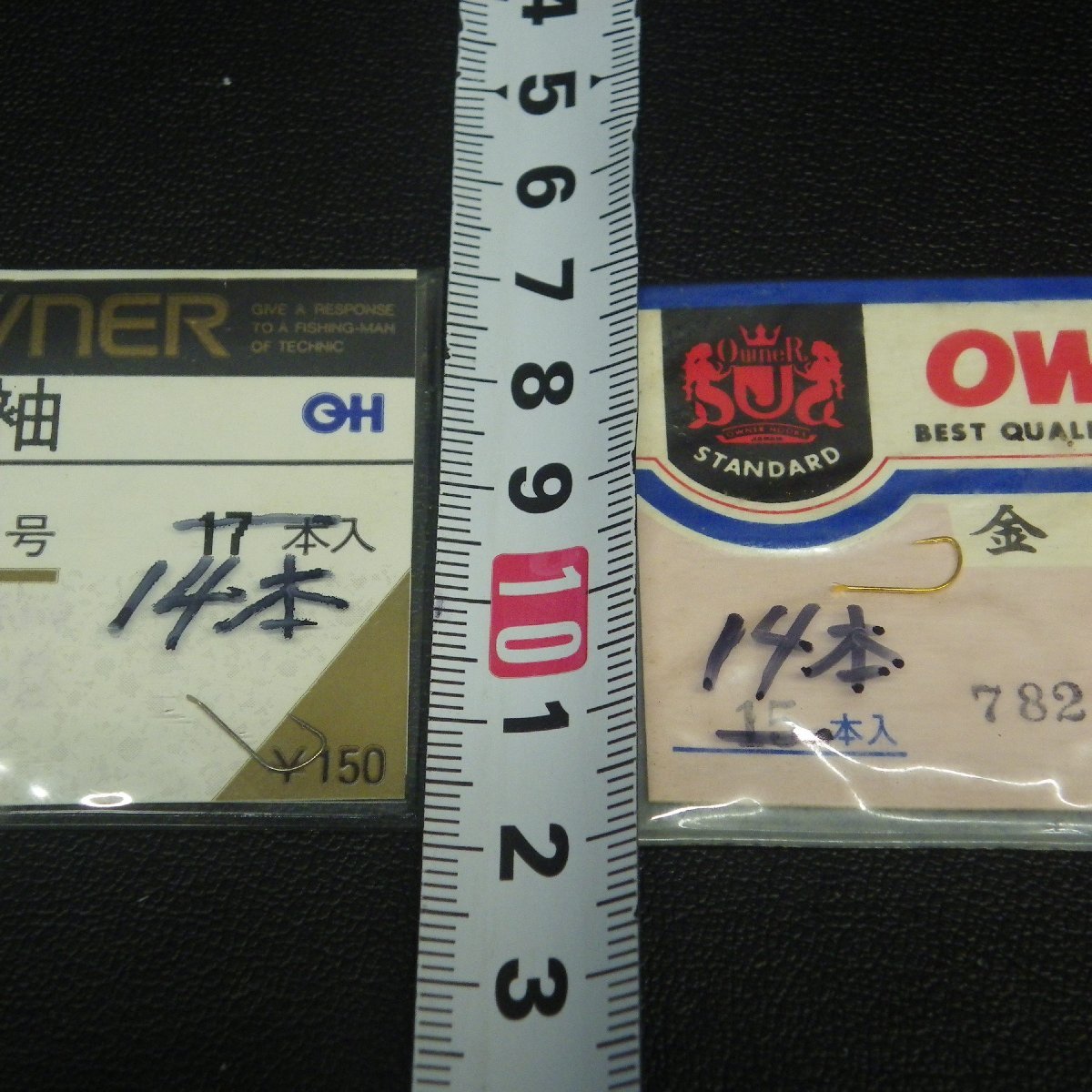 Owner owner . Akita sleeve 4 number 18 pcs insertion etc. total 9 point set *. have * stock goods (10m0709) * click post 