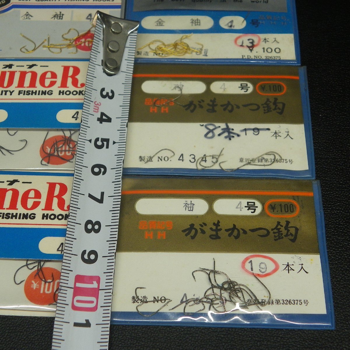 Owner owner . Akita sleeve 4 number 18 pcs insertion etc. total 9 point set *. have * stock goods (10m0709) * click post 