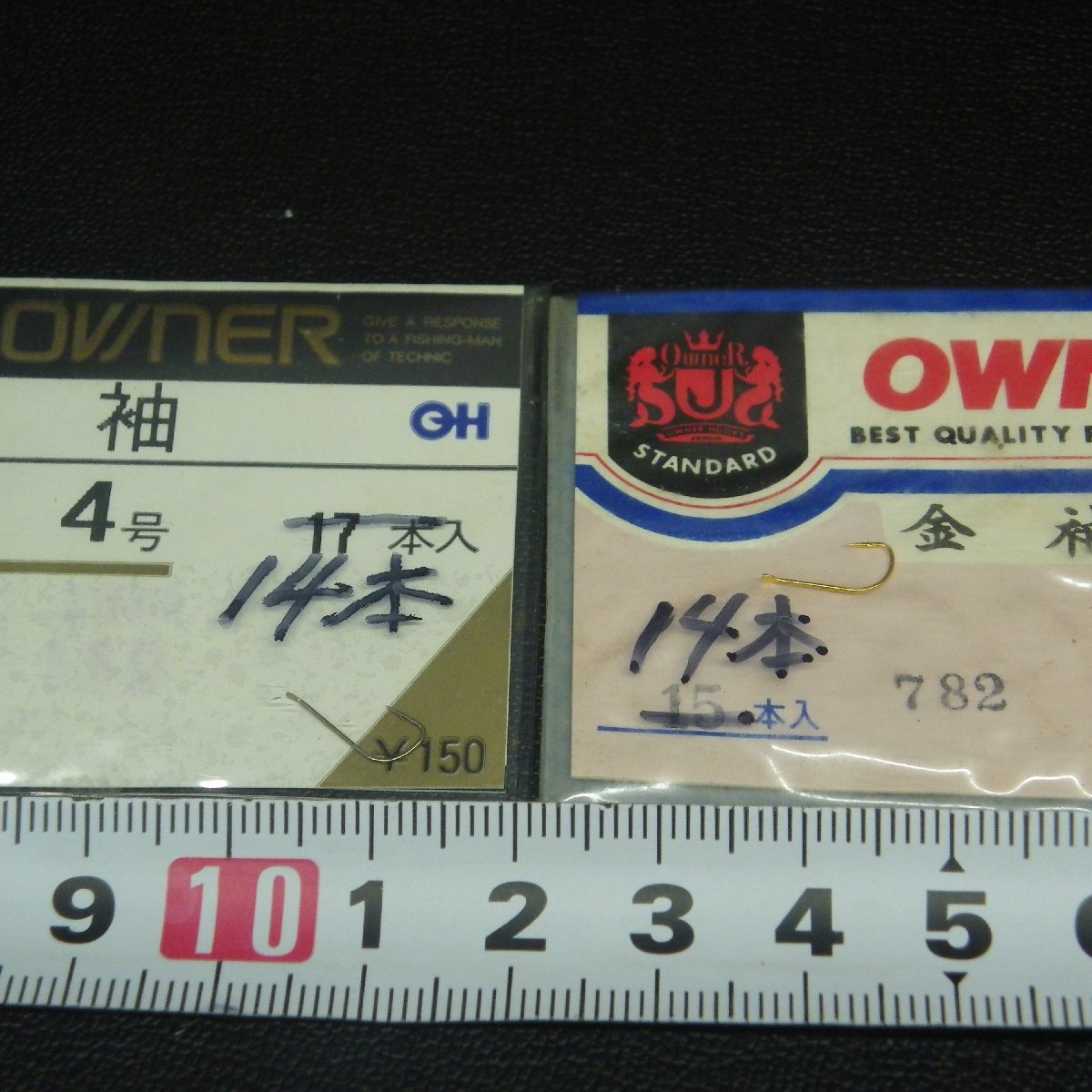 Owner owner . Akita sleeve 4 number 18 pcs insertion etc. total 9 point set *. have * stock goods (10m0709) * click post 