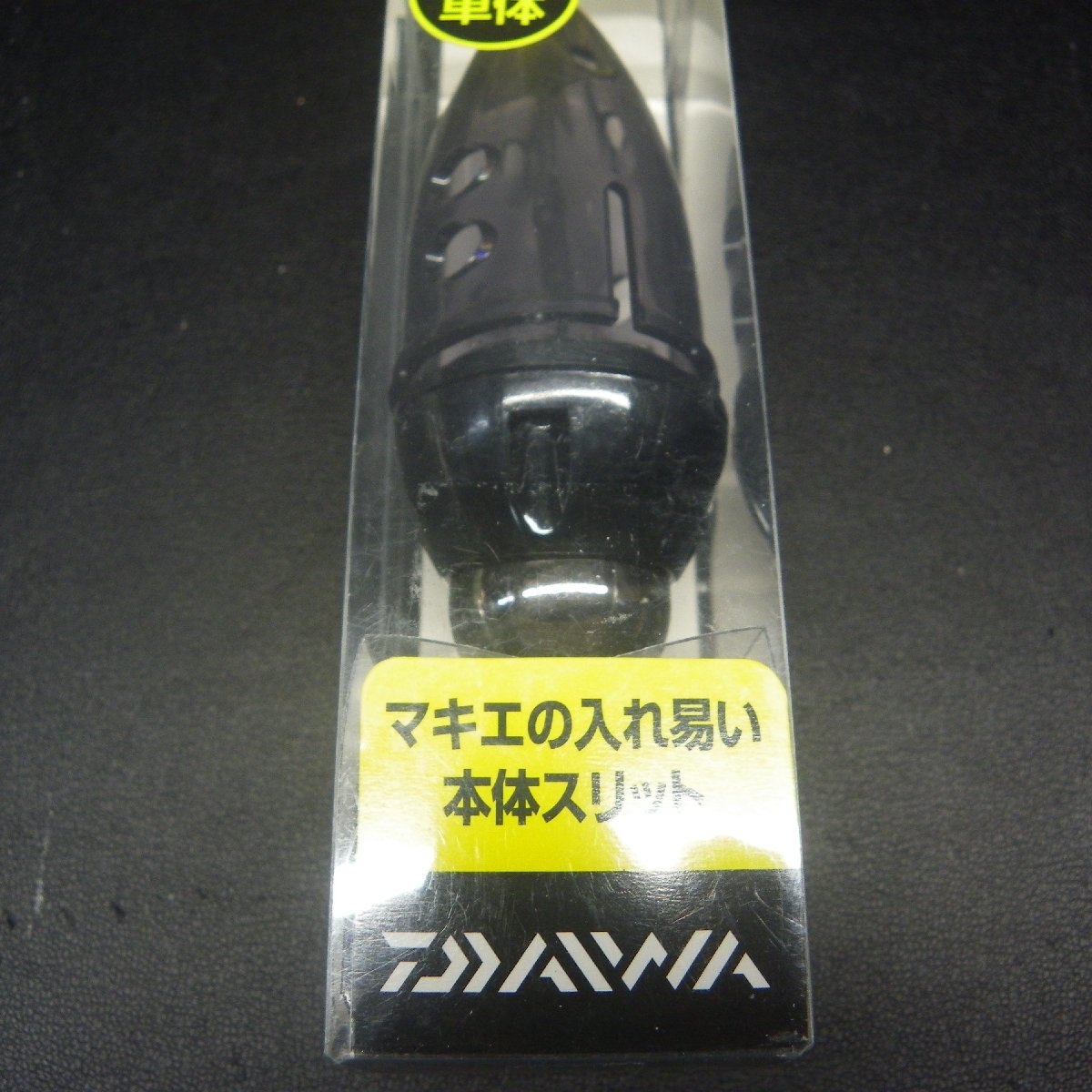 Daiwa ジェットカゴ遠投2 天秤用 サイズS 12号 ※未使用在庫品 (3p0304)※定形外郵便_画像3