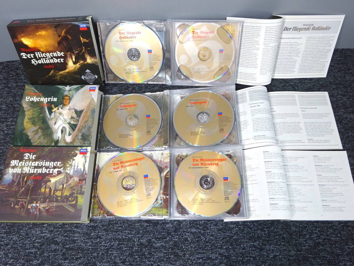 クラシック 22CD BOX / ワーグナー ：オペラ・コレクション / G.ショルティ - Disc美品 3ヶ国語歌詞付き EU盤 DECCA 470600_画像8