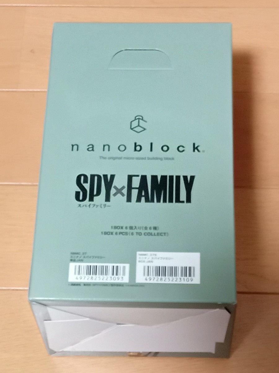nanoblock NBMC_37 ナノブロック ミニナノ SPY×FAMILY スパイファミリー の画像2