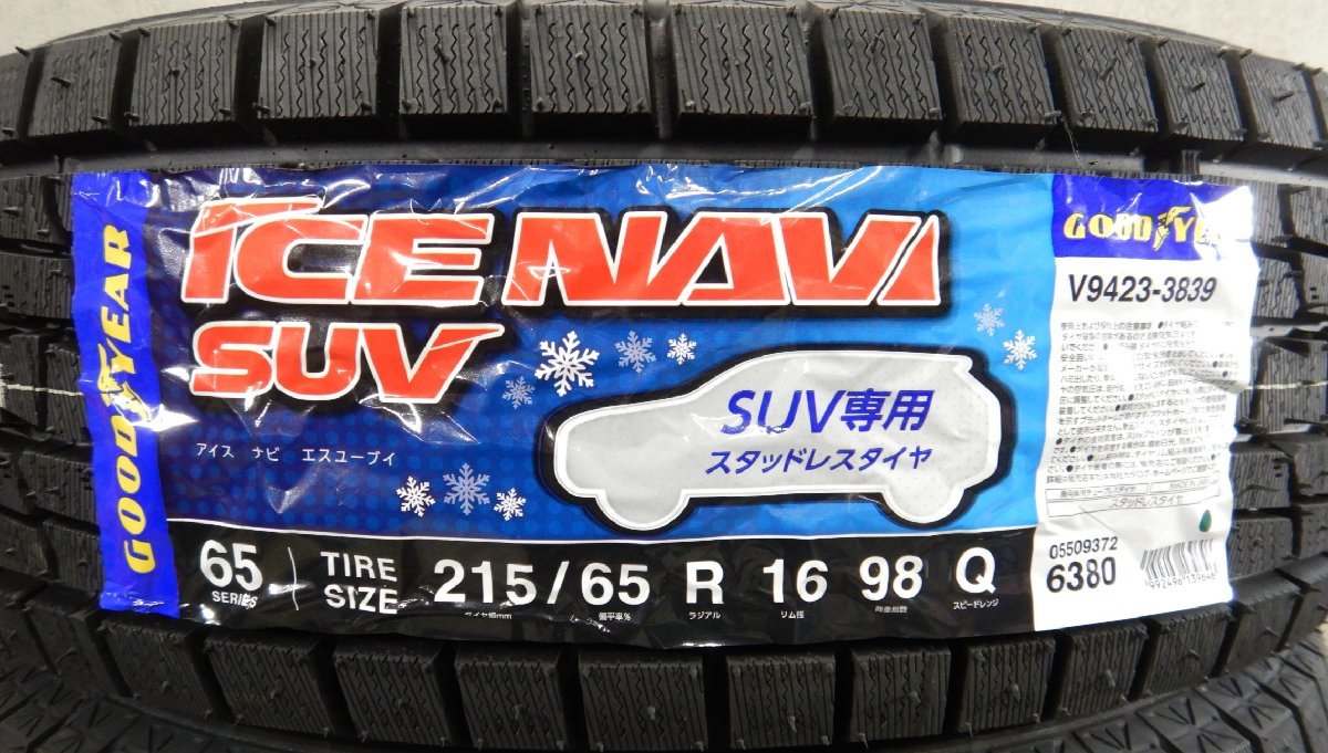 2023 year made new goods 4ps.@ price yaT8674#215/65R16 GOOD YEAR ICENAVI SUV studdless tires * conditions attaching free shipping * Ice navigation 