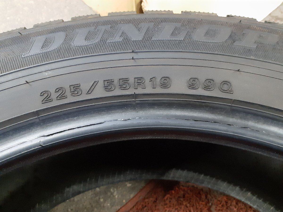 CF4870①■225/55R19 99Q　1本のみ　DUNLOP WINTER MAXX 02　送料無料 冬 ’17年 9分山 アルファベット ハリアー エクストレイル CX-5_画像8