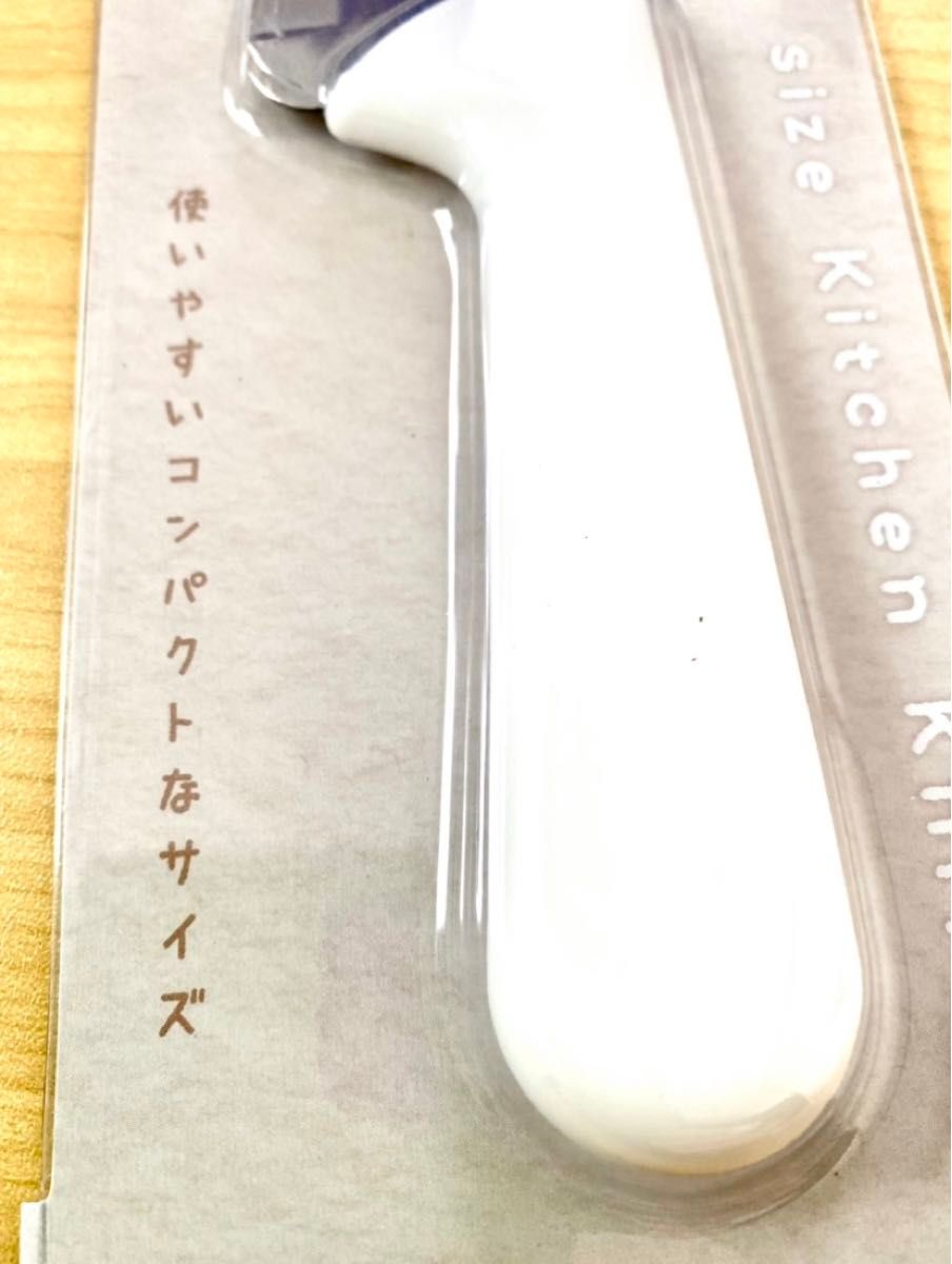 キッズナイフ　子供用包丁　子供用ナイフ h6）tvc