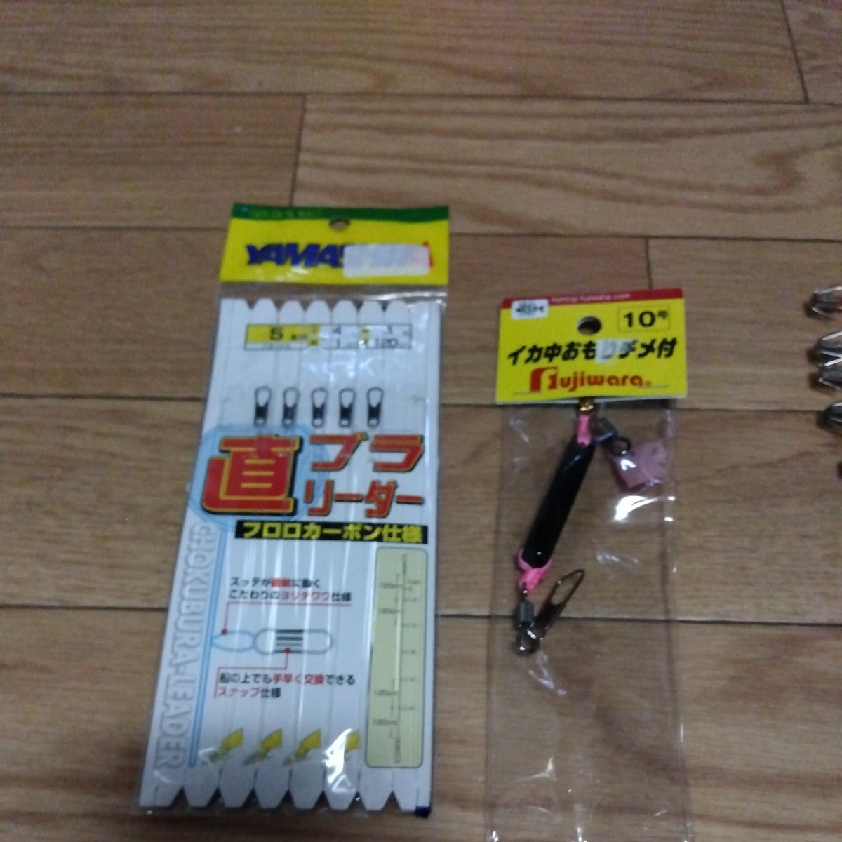 item_image_6