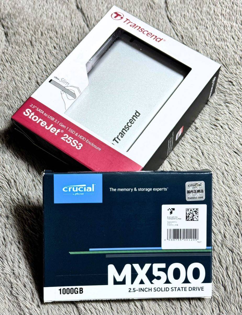 新品未開封Crucial SSD 1000GB MX500 内蔵2.5インチ7mm MX500 (9.5mm