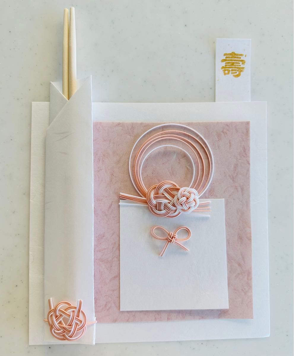 お食い初め 飾り シンプルセット 灰桜×ホワイト