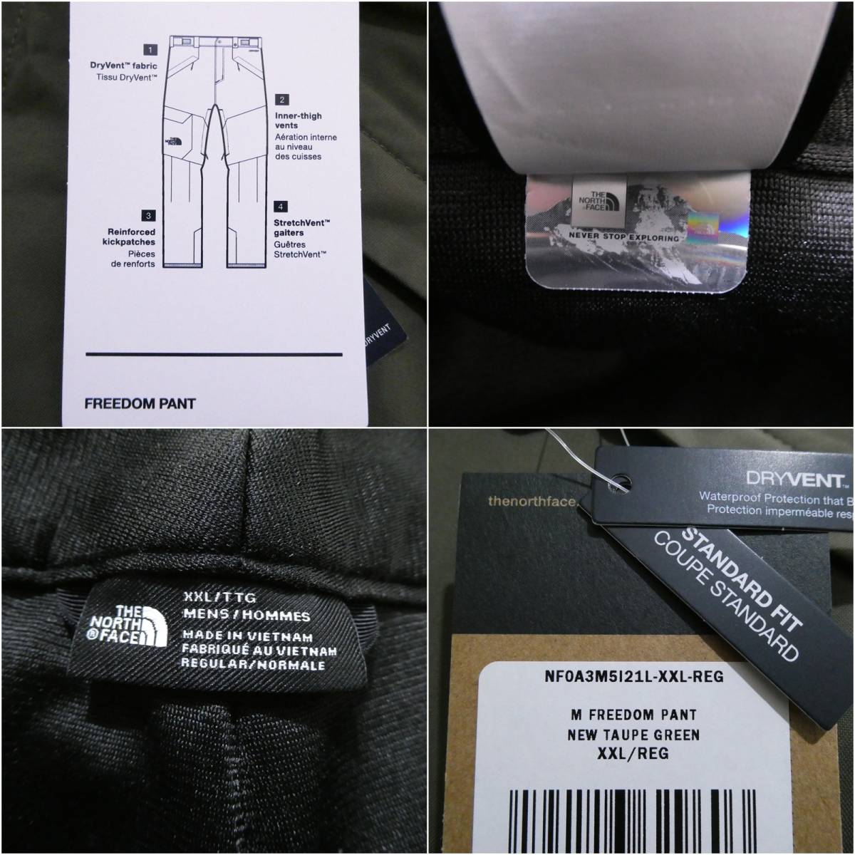 軽量 新品 スノーボードパンツ スキーパンツ 防水 スノーボード 軽量 新品 スノーボードパンツ スキーパンツ 防水 スノーボード