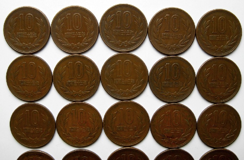 ◆10円青銅貨 ギザ10 昭和33年 特年 まとめて30枚 美品クラス_画像2