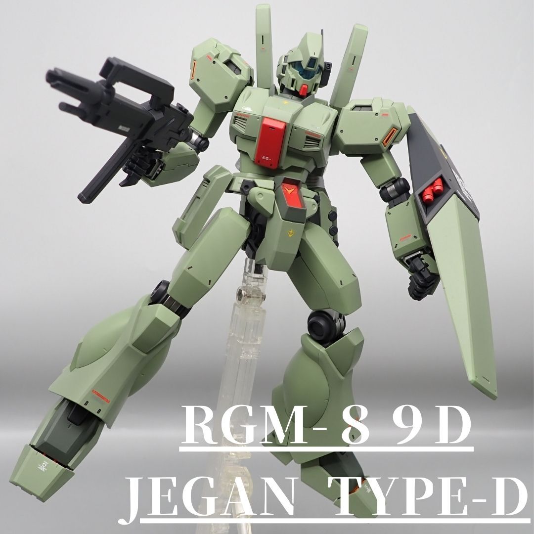 アオシマ 1/12 俺のマシン命 極道編 最期の爆徒 Z400GP 暴走族 アオシマ 1/12 俺のマシン命 極道編 最期の爆徒 Z400GP 暴走族