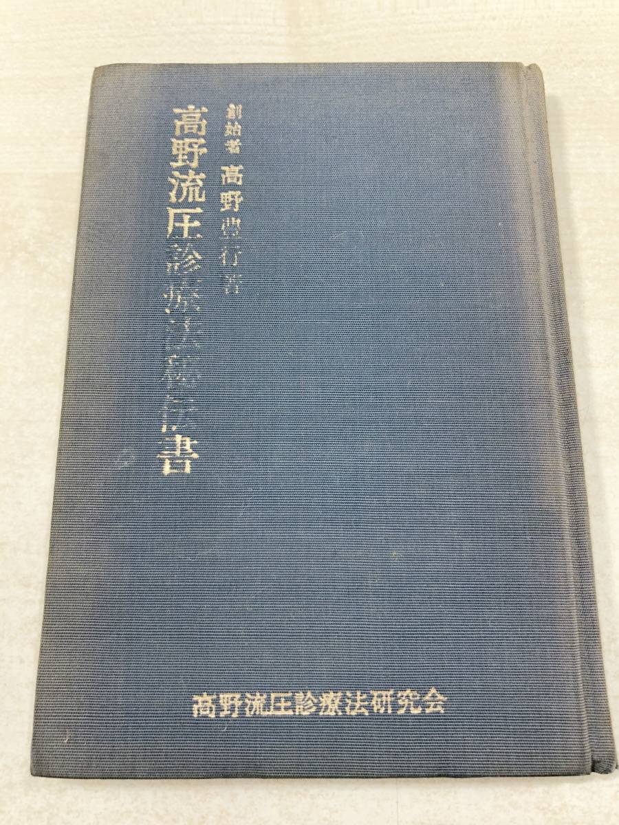 BOMB!(1988年6月号)□酒井法子巻頭□後藤久美子・島田奈美・小川範子・小泉今日子・坂上香織・畠田理恵・石田ひかり・南野陽子・工藤静香 - BOMB! BOMB!(1988年6月号)□酒井法子巻頭□後藤久美子・島田奈美・小川範子・小泉今日子・坂上香織・畠田理恵・石田ひかり・南野陽子・工藤静香 - BOMB!