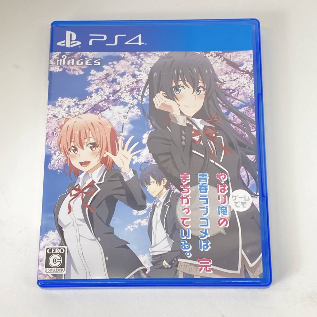 1スタ やはりゲームでも俺の青春ラブコメはまちがっている。完 限定版 特典 OVA Blu-ray やはり俺の青春ラブコメはまちがっている 現状 菊E_画像6