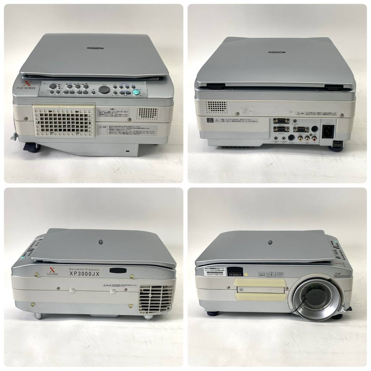 FUJI XEROX/富士ゼロックス オフィスサブライ ドキュメントプロジェクター XP3000JX 使用1419時間 説明書/ケース付き 動作確認済 24b菊TK_画像2