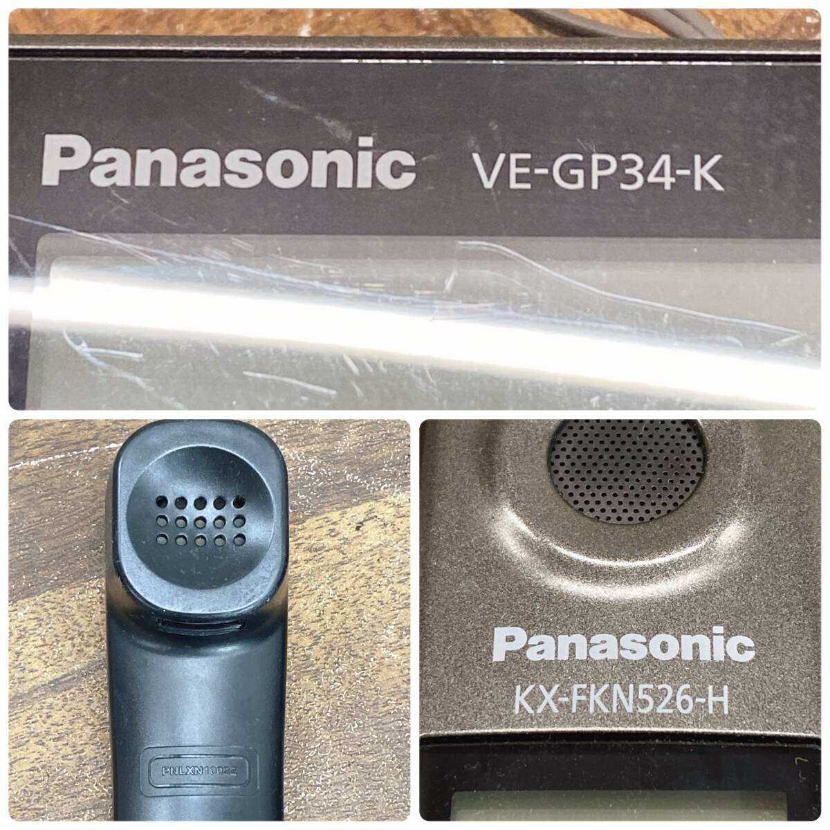 Panasonic/ Panasonic cordless telephone machine VE-GP34-K cordless handset attaching black operation verification settled the first period . settled 24b.E