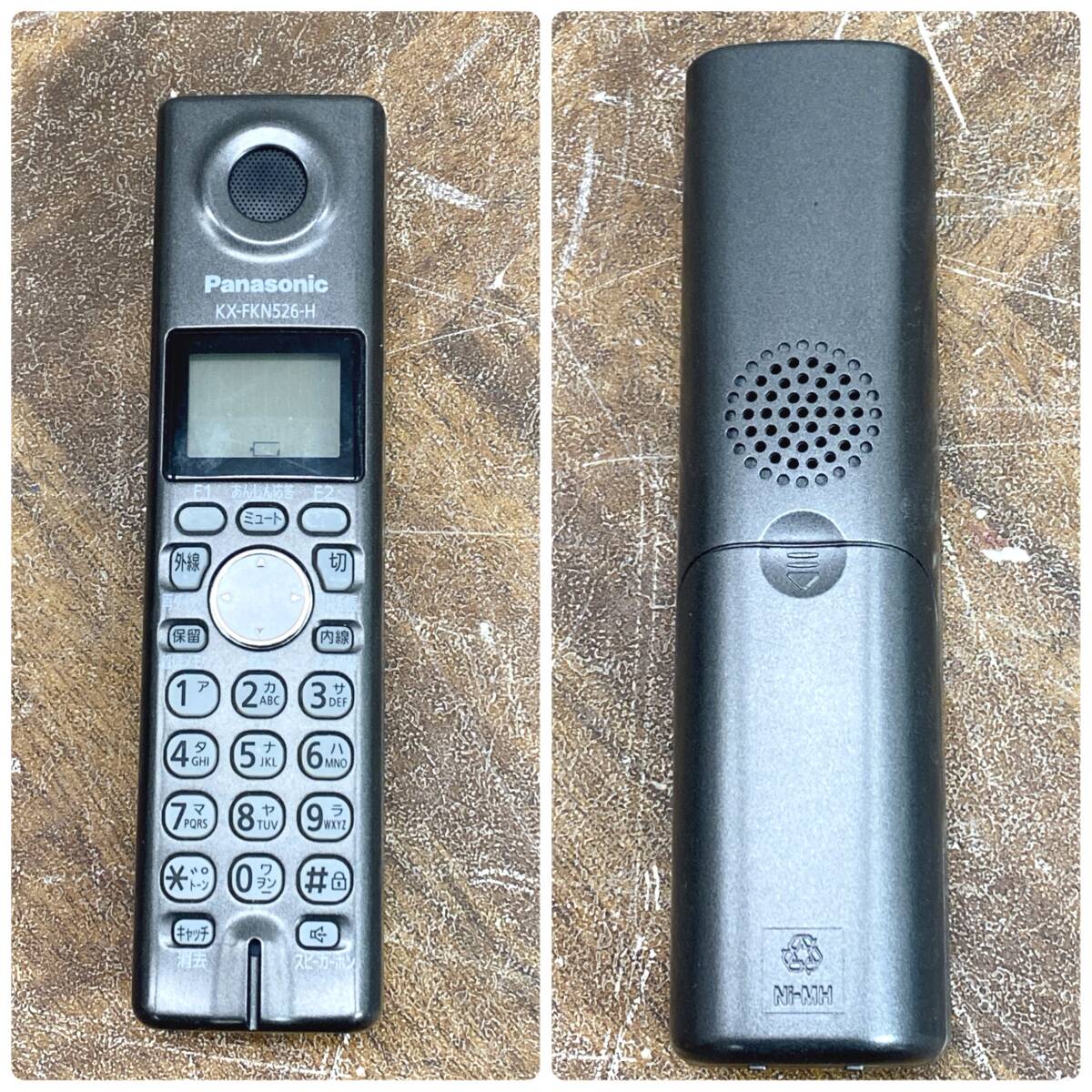 Panasonic/ Panasonic cordless telephone machine VE-GP34-K cordless handset attaching black operation verification settled the first period . settled 24b.E