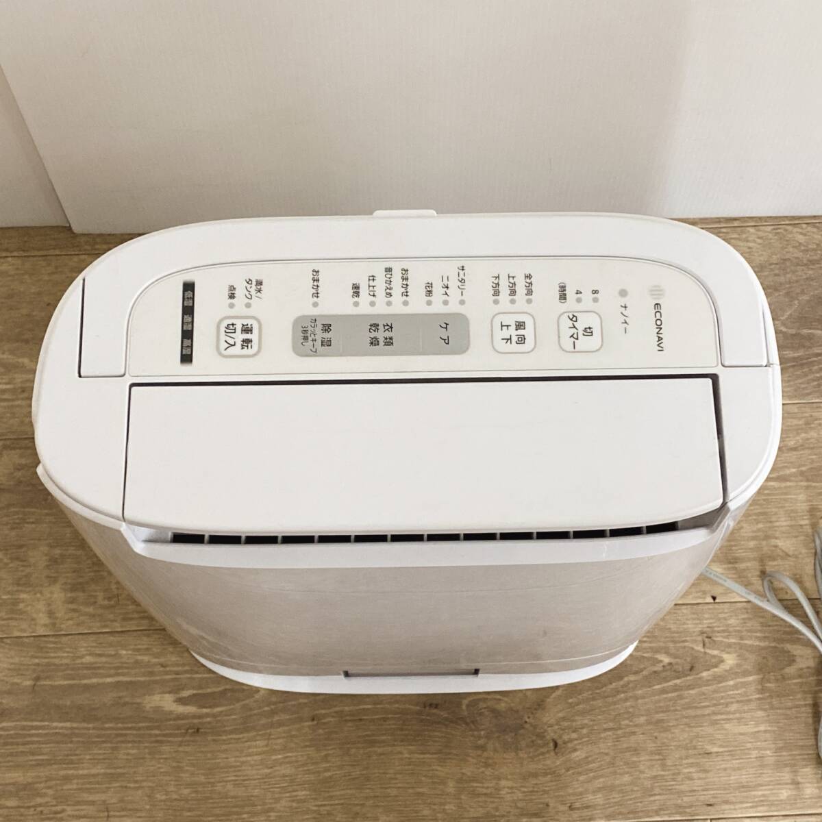 1 start 2020 year made Panasonic/ Panasonic clothes dry dehumidifier F-YZTX60 ~14 tatami nano i- installing desiccant system part shop dried white operation OK 24b.E