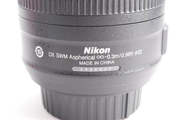 ■美品■ ニコン Nikon DX AF-S NIKKOR 35mm 1.8G_画像6