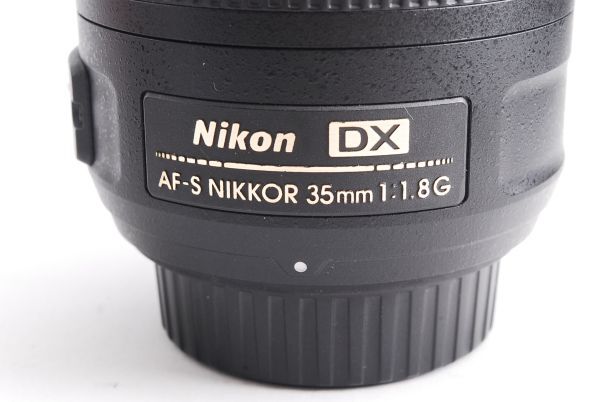 ■美品■ ニコン Nikon DX AF-S NIKKOR 35mm 1.8G_画像7