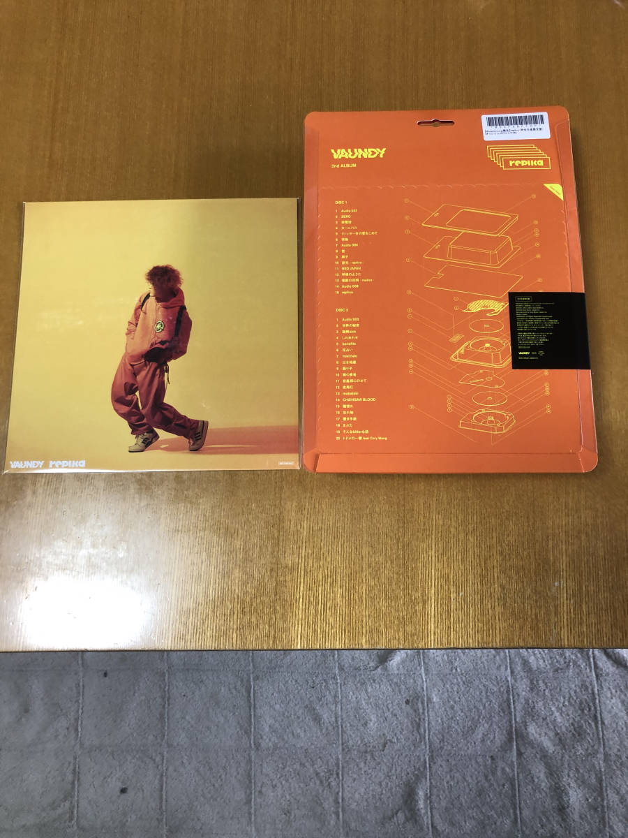 Vaundy バウンディ【Amazon.co.jp限定】replica (完全生産限定盤 Vaundy バウンディ【Amazon.co.jp限定】replica (完全生産限定盤