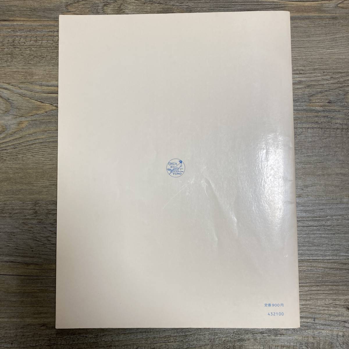 item_image_2