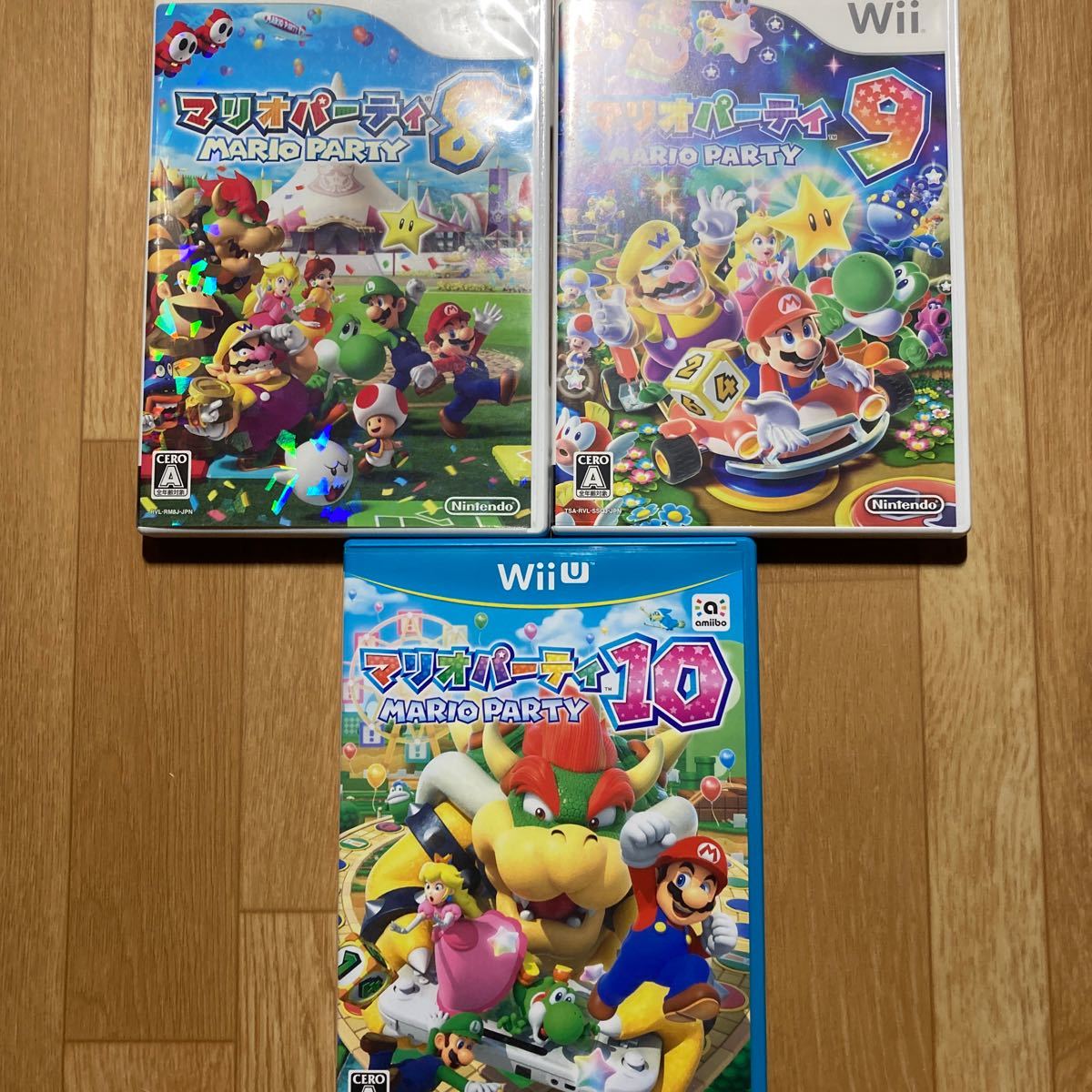 Wii WiiU マリオパーティ 3本セット