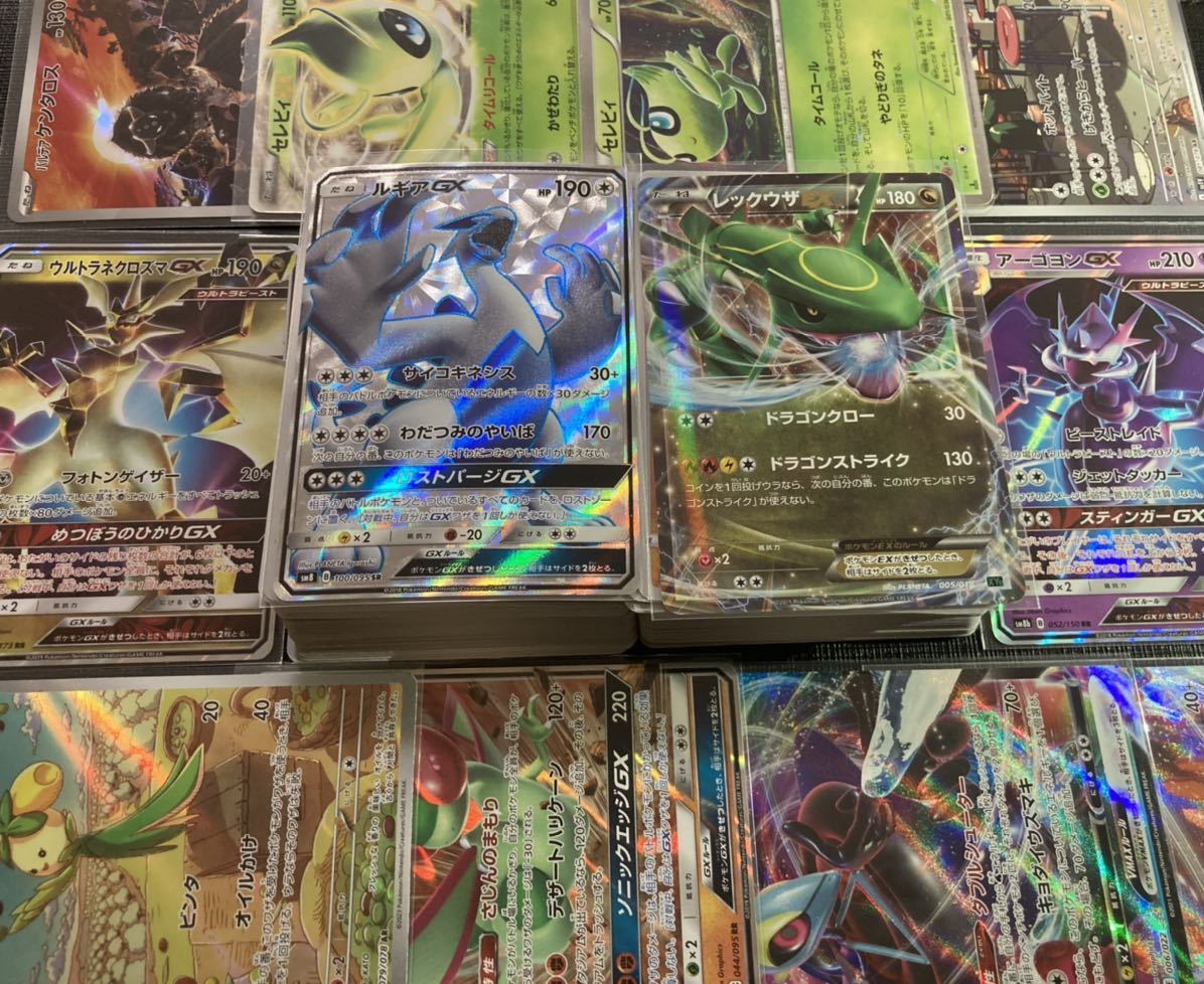 Yahoo!オークション - ポケモンカード ポケカ 200枚 まとめ売り