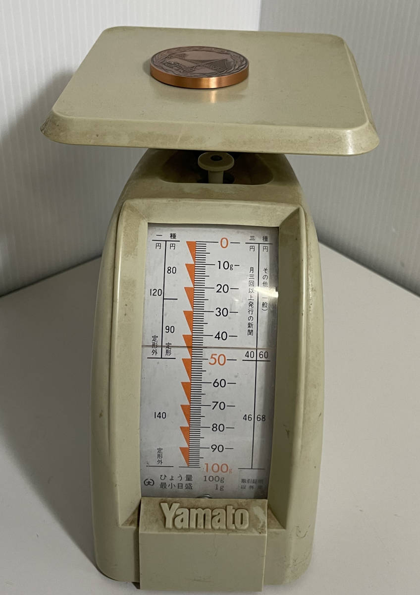 さようなら宇高連絡船 記念メダル 純銅製(約45g) JR四国発行_画像5