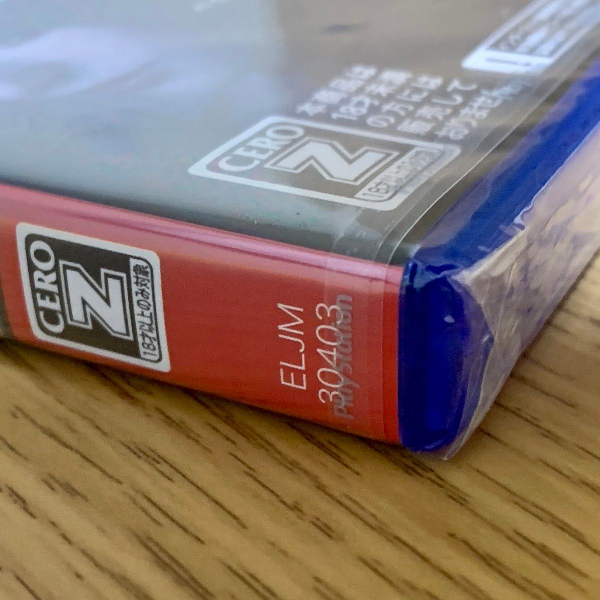 新品未開封 バイオハザード RE4 ゴールドエディション BIOHAZARD 新品未開封 バイオハザード RE4 ゴールドエディション BIOHAZARD