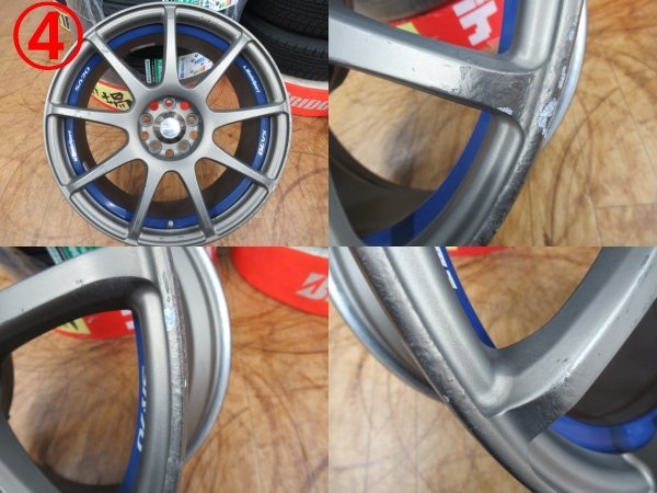 WedsSport SA-70　17インチ/7.5J/PCD100.0/5/+45　ウェッズスポーツ　ブロンズカラー　86　BRZ等に_画像8