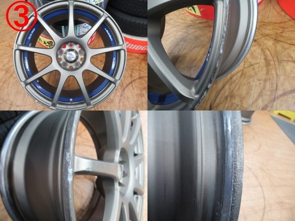 WedsSport SA-70　17インチ/7.5J/PCD100.0/5/+45　ウェッズスポーツ　ブロンズカラー　86　BRZ等に_画像7