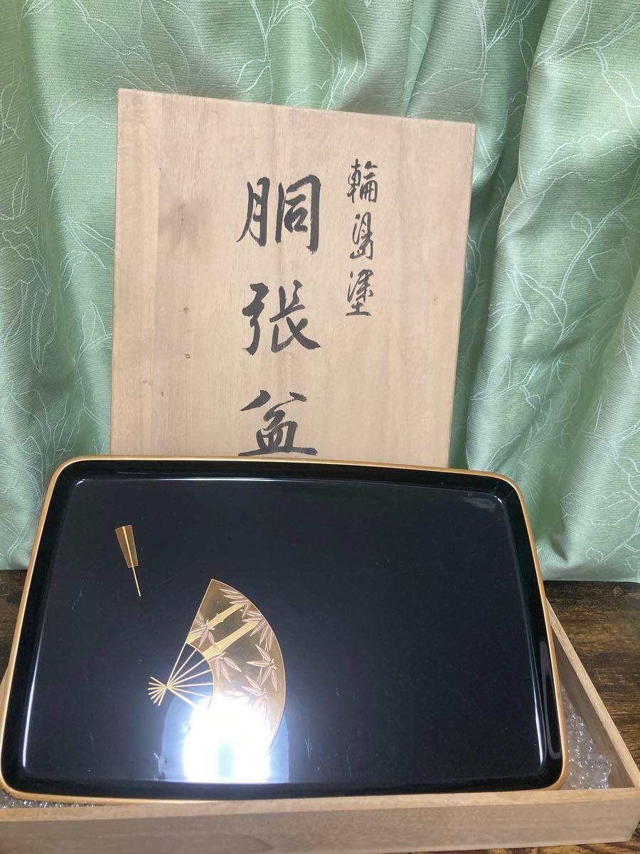 胴張盆 輪島塗 お盆 漆器 工芸品 伝統工芸 天然木34x22x2cm