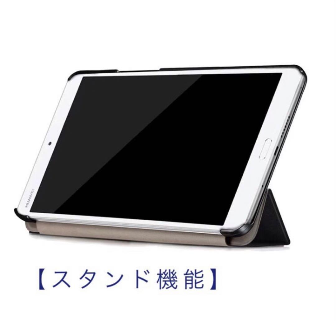 dtab Compact d-01J caseケースdocomoタブレットドコモの画像3