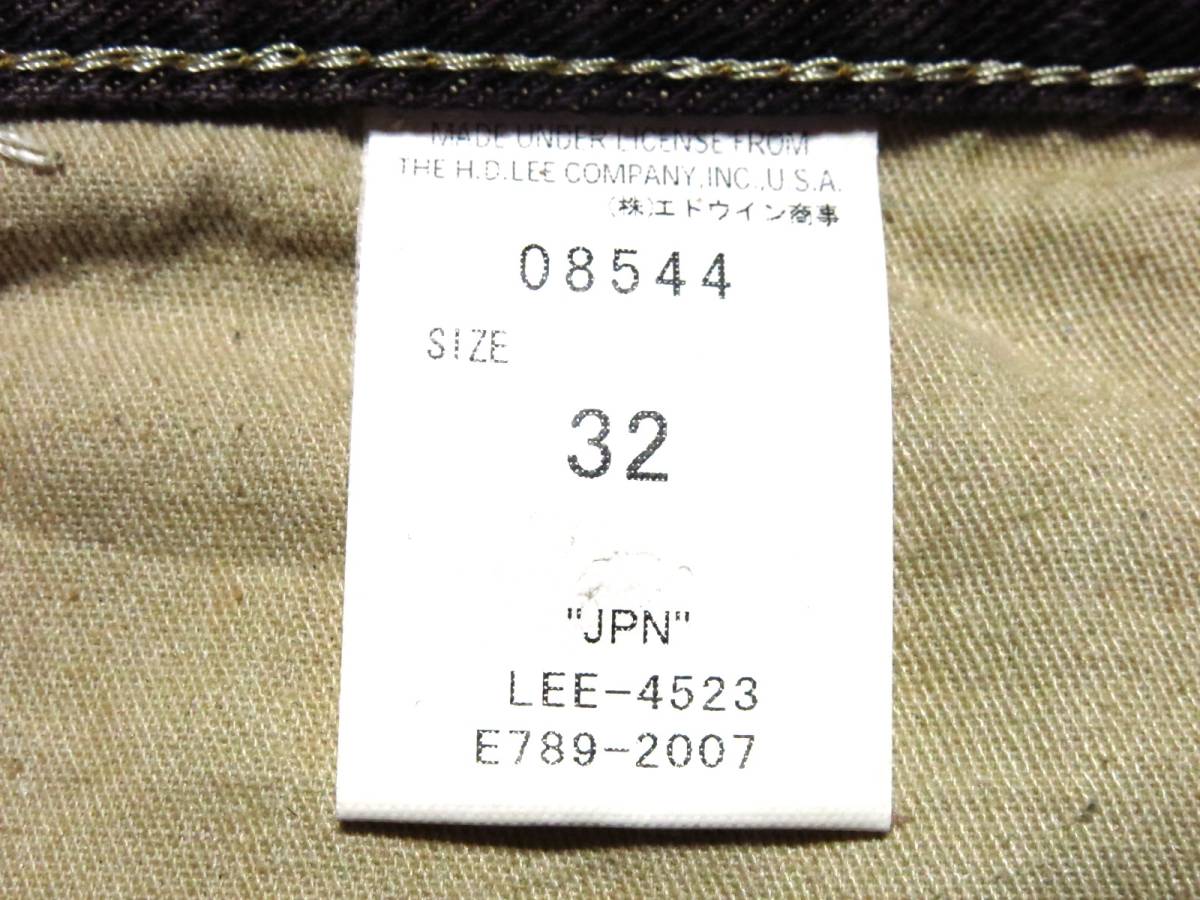 Lee　リー　デニムパンツ　シンチバック　ブラック　サイズ32（W実寸約88cm）　※実寸Ｗ34相当　　（出品番号063-1）_画像8