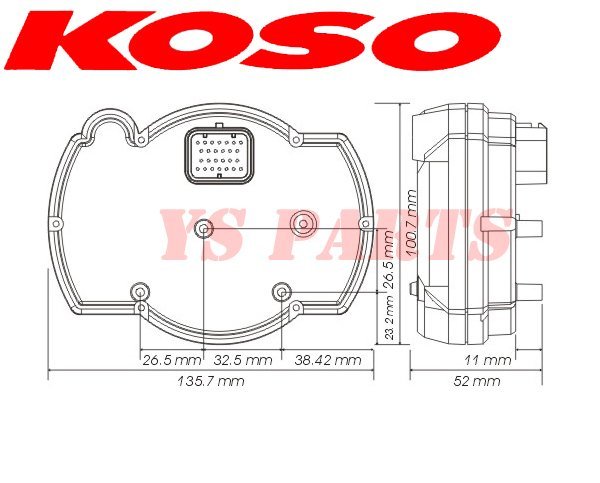 [正規品]KOSO RX2N+LCDメーターNSR50/NSR80/NSR250/CBR400RR等に【20000rpmスケール/汎用メーターステー付/バックライト8色変更可】_画像10