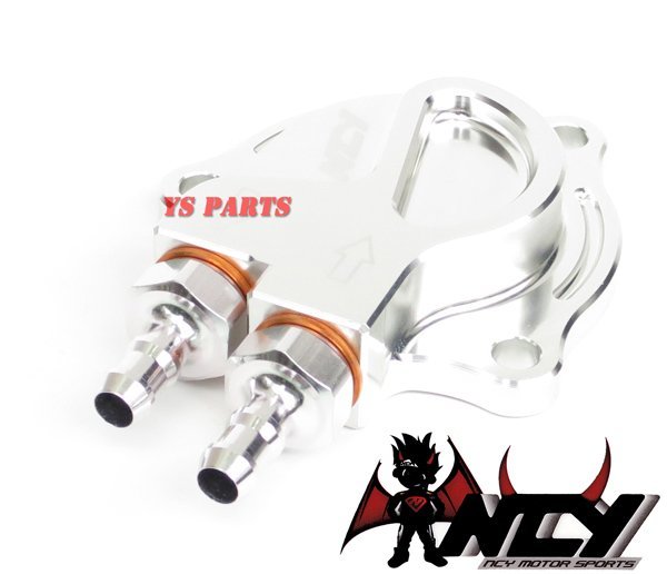 [ bore up hour. ... measures .]NCY high quality 4 step oil cooler kit address V125[CF46A/CF4EA] exclusive use oil filter attaching 