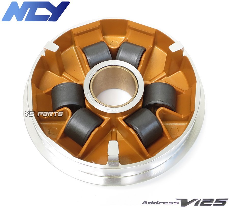 【復刻】NCYテフロン黄金ハイスピードプーリー アドレスV125G[CF46A/K5/K6/K7,CF4EA/K9]アドレスV125S[CF4MA/L0/L1/L3]【ローラー選択可】の画像7