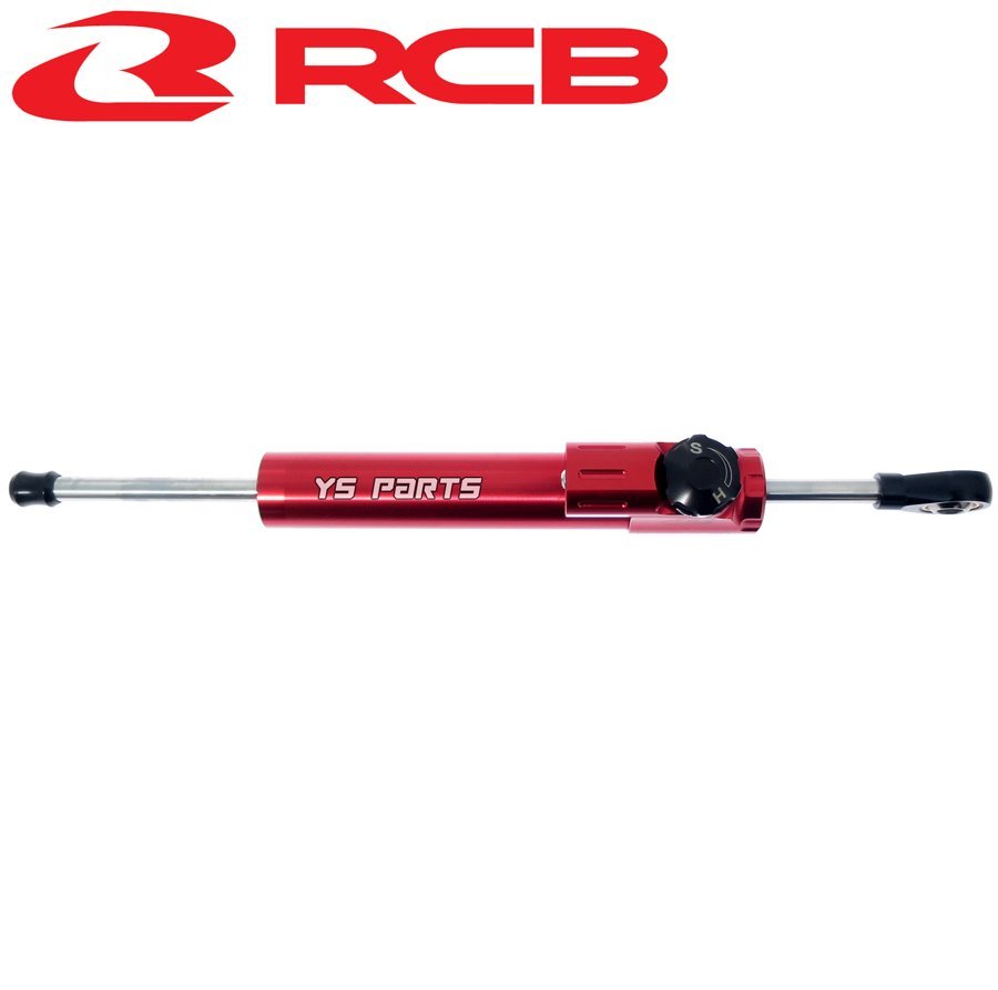 [110mm stroke ] racing Boy (RCB) all-purpose steering damper silver FTR223/FTR250/NSR250/ Hornet 250/CB250/CB400 and so on [22 -step adjustment ]