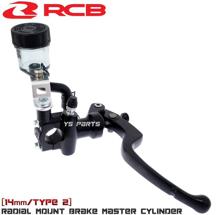 レーシングボーイ(RCB)鍛造ラジアルマスターシリンダー14mm NSR50/NSR80/FTR223/CBR250R/VTR250/ホーネット250等[ブレーキスイッチ付]_画像1