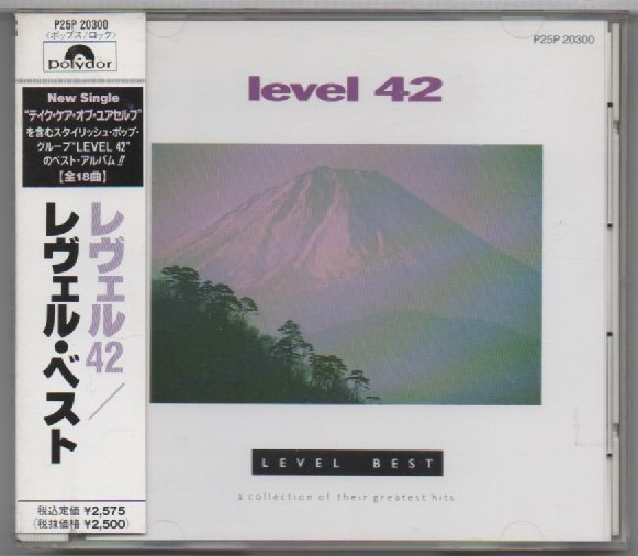 CD★送料無料★Level 42/Level Best■帯付国内盤_画像1