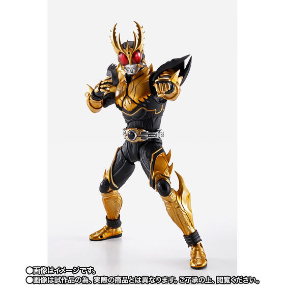 ■S.H.Figuarts（真骨彫製法） 仮面ライダークウガ ライジングアルティメット ■web限定
